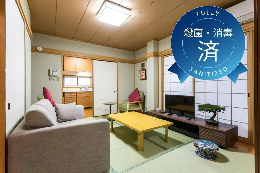 アンドステイ滝野川3丁目 Apartment Tokyo Japan